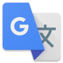 Google 翻译