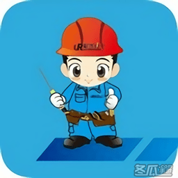 都市电工app