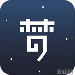 白日梦app
