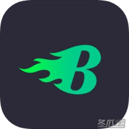 burn燃动手机版
