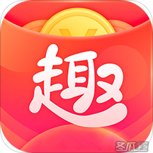 趣生活app