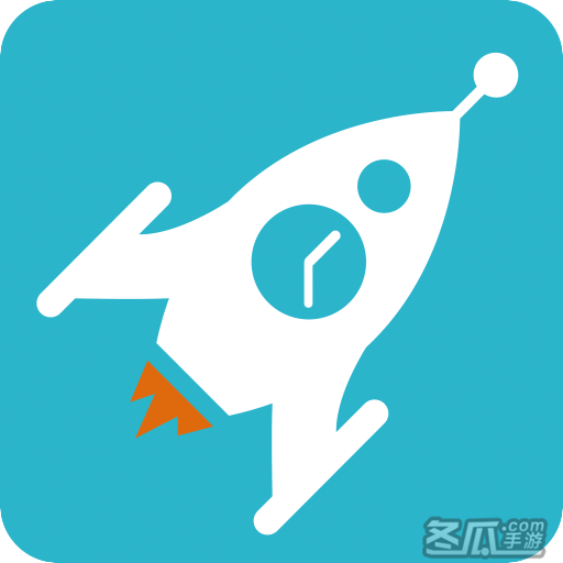 火箭闹钟app最新版