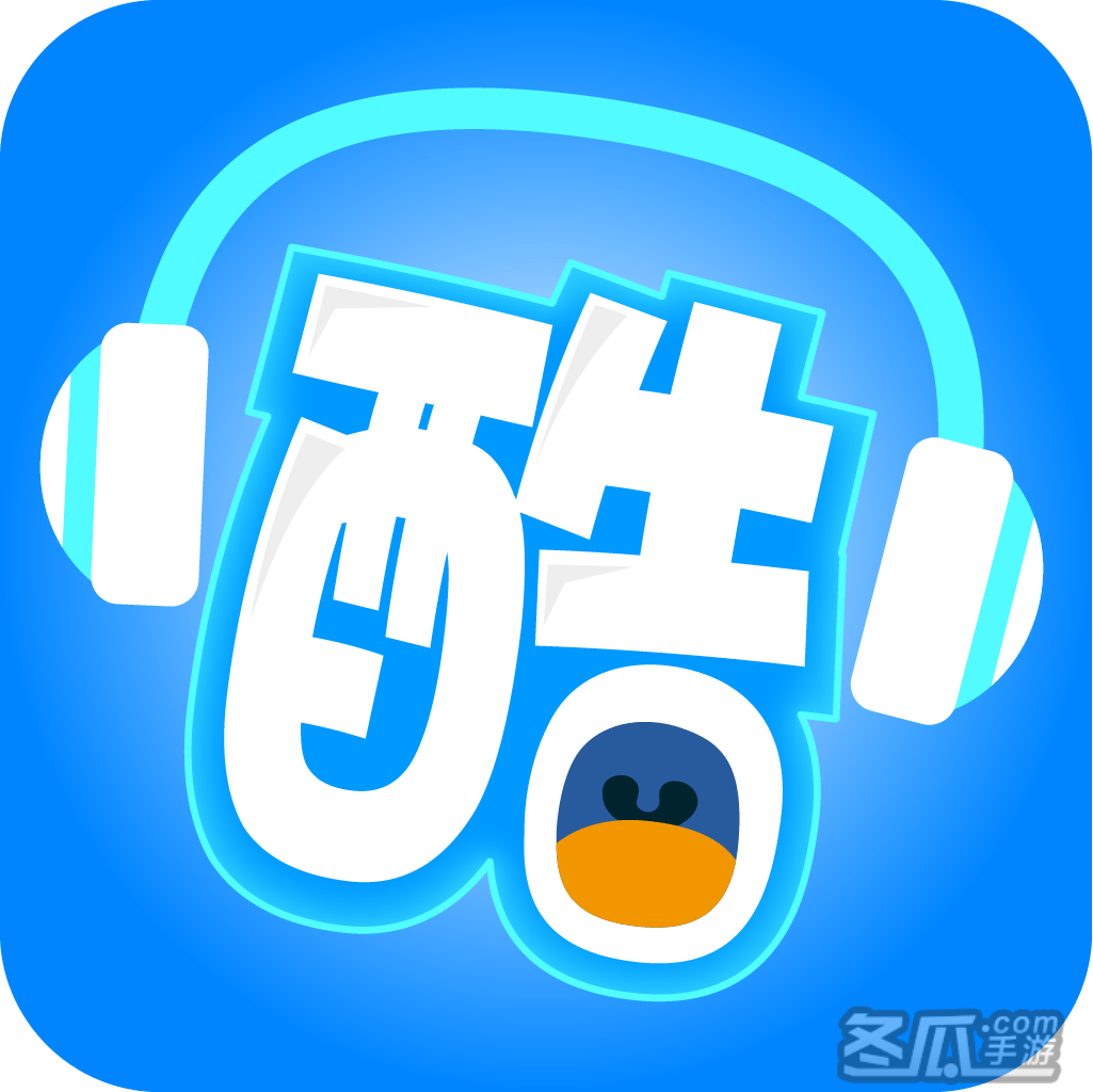 酷听说上海牛津版