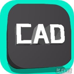 cad制图学习app