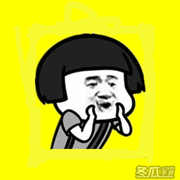 斗图表情制作软件