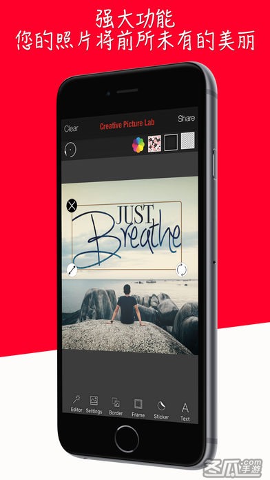Creative Picture Lab 照片编辑器 添加令人惊艳的贴纸 边框和叠加