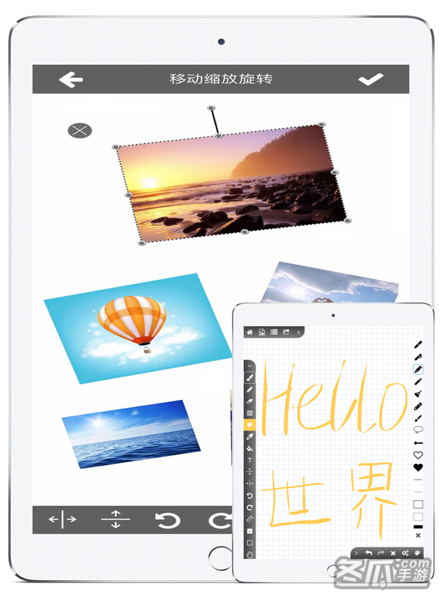 Pw全能画板-手写手账与画画绘画软件