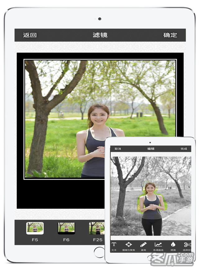 Pw全能画板-手写手账与画画绘画软件