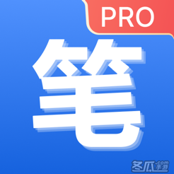 笔趣阁Pro