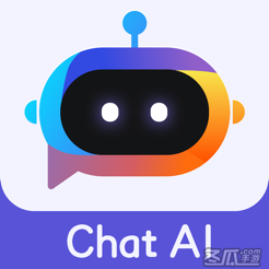 Chat AI 中文版 - AI聊天、写作、翻译机器人助手