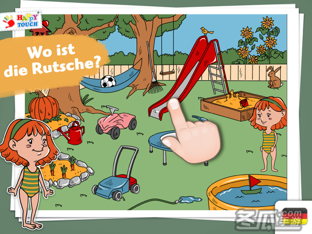 孩子们 学习德语 Happytouch®