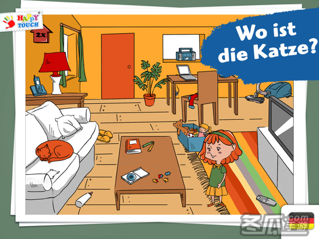 孩子们 学习德语 Happytouch®