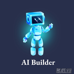 AI Builder