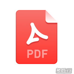 PDF转换器-辉岚PDF编辑器&PDF转Word