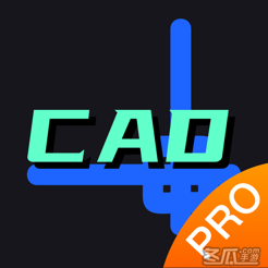 CAD看图王-慈溪CAD制图&CAD快速看图