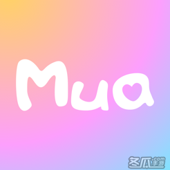 Mua-情侣定位恋爱日常记录互动