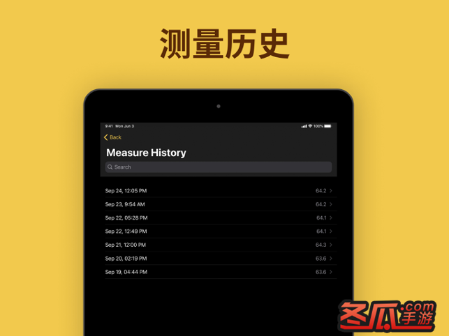 测瞳距: Eye MeasureーPD Measure