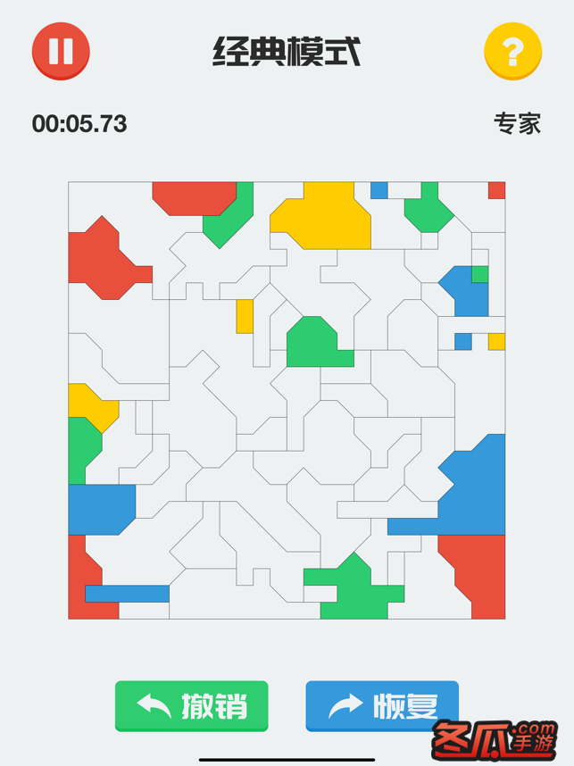 四色拼图 - 旋转拼图益智小游戏中心5