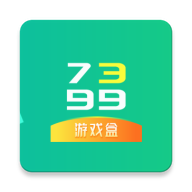 7399游戏盒安装正版
