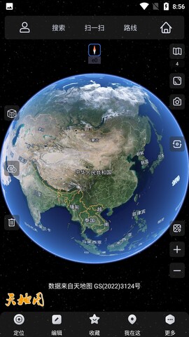 奥维互动地图二维码2023