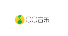 2023qq音乐听歌报告在哪看