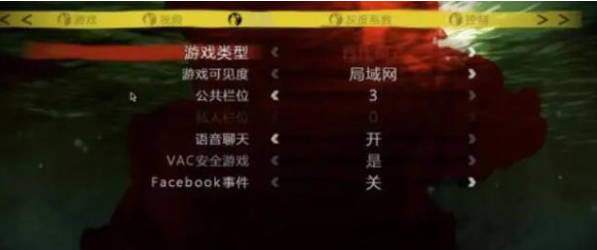 《死亡岛》局域网联机