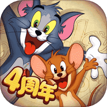 猫和老鼠欢乐互动跑酷游戏