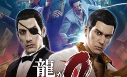 《如龙0》发售9周年：官方发文庆祝