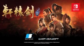 《轩辕剑7》宣传片公布：5月30日上线switch
