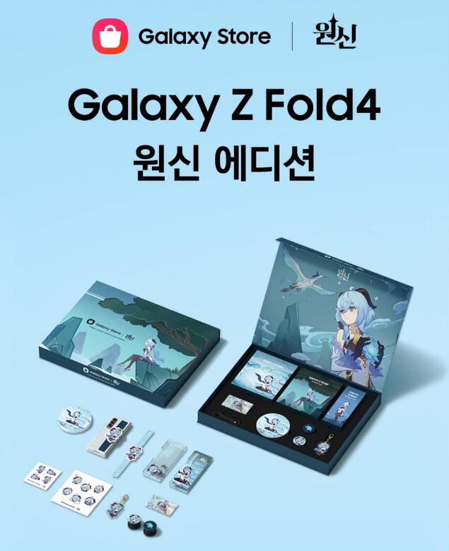 原神三星联动：Galaxy S24 Ultra胡桃定制版_冬瓜手游