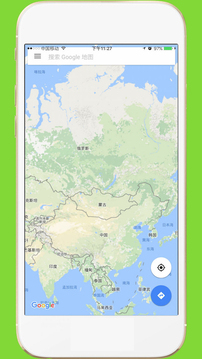 中文世界地图全图高清版