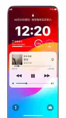 灵动锁屏apk