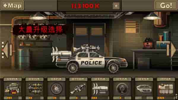 死亡战车2 mod